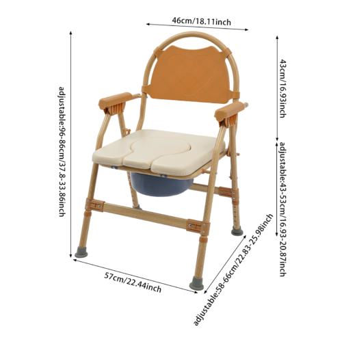 klappbarer-toilettenstuhl-holzoptik-150kg